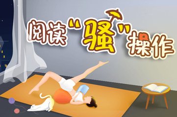 真人游戏平台注册账号